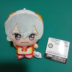 アイドルマスター SideM ちびぐるみ 硲道夫