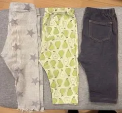 まとめ売り　男の子女の子兼用　ズボン　レギンス　3枚セット　サイズ90
