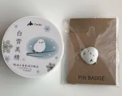 シマエナガグッズ【ピンバッジ➕バンドクリーム】