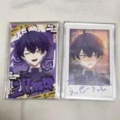 シクフォニランダムチェキ風カード第1弾 いるまセット