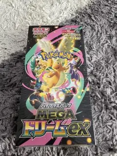 ポケモンカードゲーム MEGA ドリームex Box
