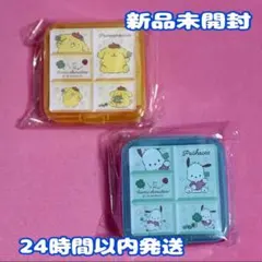 サンリオキャラクターズ　小物ケース　セブンイレブン限定