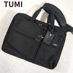 Item thumbnail for item 77bca12a-b472-4687-839f-db15b67adbd2