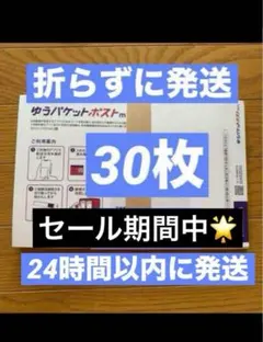 Item thumbnail for item ebfe23c3-d7d5-49f4-b3b6-19184bf7dde9