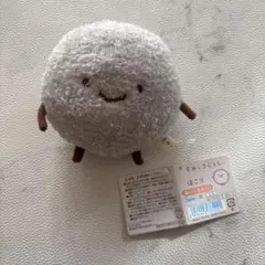 ほこり ぬいぐるみ Sサイズ すみっコぐらし タグ付き
