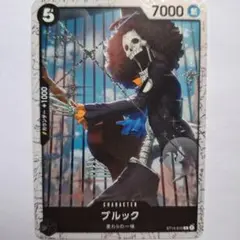 Item thumbnail for item 9b9e688d-4e6b-463b-88a8-b6db8f9de59d