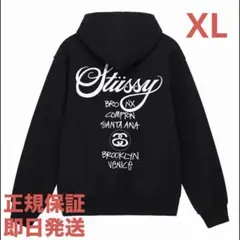 ❗️期間限定SALE❗️ステューシー ワールドツアー フーディ ブラックXL