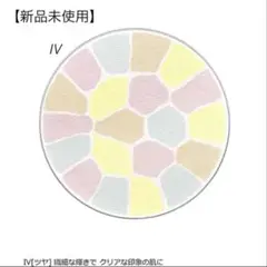 2026年最新】エレガンス プードル ivの人気アイテム - メルカリ