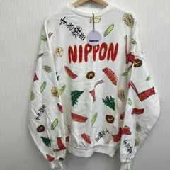 PUNYUS すき焼き NIPPON スウェット トレーナー　美品　未使用品のサムネイル