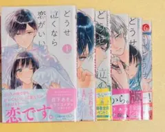 Item thumbnail for item 5dc7781e-f899-4199-967d-b5f6c555f3ab