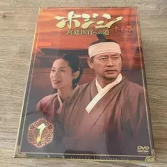 2026年最新】ホジュン 宮廷医官への道 dvdの人気アイテム - メルカリ