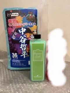 神風コレクション オーバーコートリキッド5.2 トリートメント3.0 