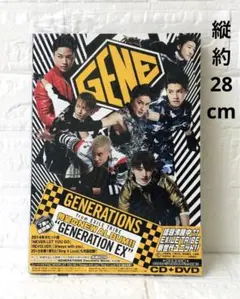 2025年最新】EXILE 9/4の人気アイテム - メルカリ