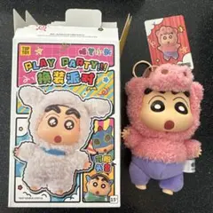 TOPTOYクレヨンしんちゃん着せ替えパーティシリーズぬいぐるみ