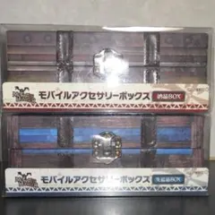 2026年最新】モンスターハンター 納品boxの人気アイテム - メルカリ