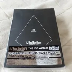 THE JSB WORLD