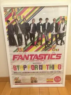 【最終値下げ】FANTASTICS 直筆サイン　オリジナルパネル 2026年最新】fantastics サインの人気アイテム - メルカリ