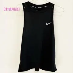 【新品】Nike タンクトップ　Women’s Sサイズ