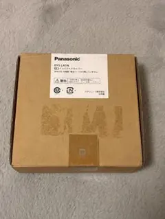 Panasonic 純正 ET-ACF100 交換用ACFユニット 新品未使用 Panasonic 純正 ET-ACF100 交換用ACFユニット まとめ売り - メルカリ