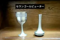 NM様 リクエスト 2点 まとめ商品