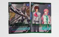 2025年最新】マイティーストライクフリーダム アーセナルベース