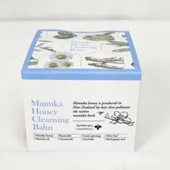 【未開封品】山田養蜂場　マヌカハニー　クレンジングバーム　　M80611-5のサムネイル