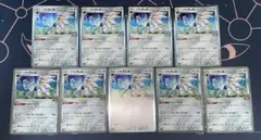 ソルガレオ 25th ポケモンカード 016/028 Anniversaryのサムネイル