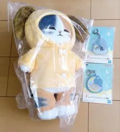 モフサンド 一番くじ B賞 F賞