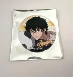 新テニスの王子様 テニプリ ドンキホーテコラボ 缶バッジ 切原赤也 ×6 新テニスの王子様 切原赤也 ドンキ 缶バッジ - メルカリ