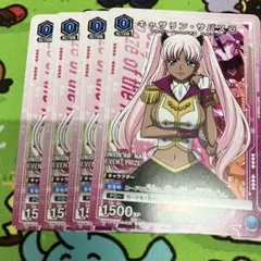 ユニアリ　キャサリン・サバスラ　一枚300円 ユニオンアリーナ コードギアス キャサリン・サバスラ 985