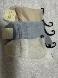 Item thumbnail for item 3d30bae8-e968-4af4-baf4-f0223d594a92