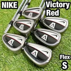 ★【奇跡の未使用品】NIKE Victory Red VR アイアン 5本セット 超希少・未使用】NIKE Victory Red VR アイアンセット 5本セット（2009