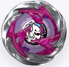 Item thumbnail for item 986705bf-522d-4d89-b62c-3759dc1a514c