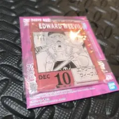 ワンピースベースショップくじ　エドワード・ウィーブル