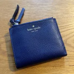 kate spade ケイトスペード ネイビー 二つ折り財布