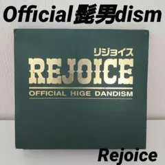激レア Official髭男dism クリアファイル 未開封】 official髭男dism クリアファイル - メルカリ
