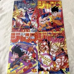 ドラゴンボール フラットガシャポン ポスターコレクション