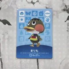 新品amiiboカード　第1弾　054 まりも　あつ森