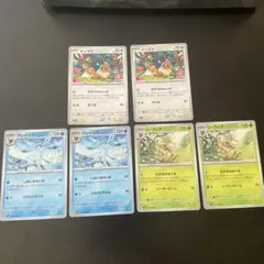 ポケモンカード レジェンド キラ セレビィ みらいよち リーフバインド