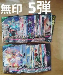 2026年最新】ガンバレジェンズ引退品の人気アイテム - メルカリ