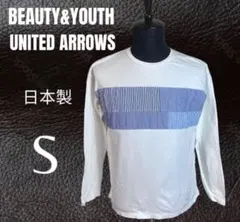 BEAUTY&YOUTH 長袖Tシャツ