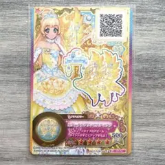 アイカツカード　エターナルプリンセスティアラ　白鳥ひめ　月のドレス　スターズ