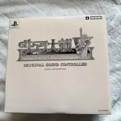 サクラ大戦V オリジナルサウンドコントローラー
