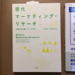 Item thumbnail for item bd62331f-22ae-4370-bac0-c8c47064a293