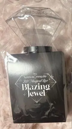 ツイステ　ブレイジングジュエル　ペンライト