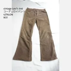 70s LEVI