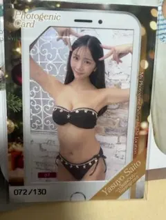斎藤恭代 〜LUMINOUS 〜トレーディングカード スフォトジェニック　②