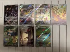 ポケモンカード151 AR 7枚セット
