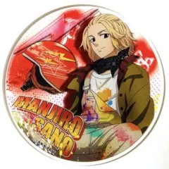 東京リベンジャーズ　文房具カフェ　アクリルコースター　佐野万次郎　マイキー