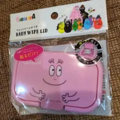 Item thumbnail for item a48ce3b8-293f-4d65-a41d-80a285c51e7c